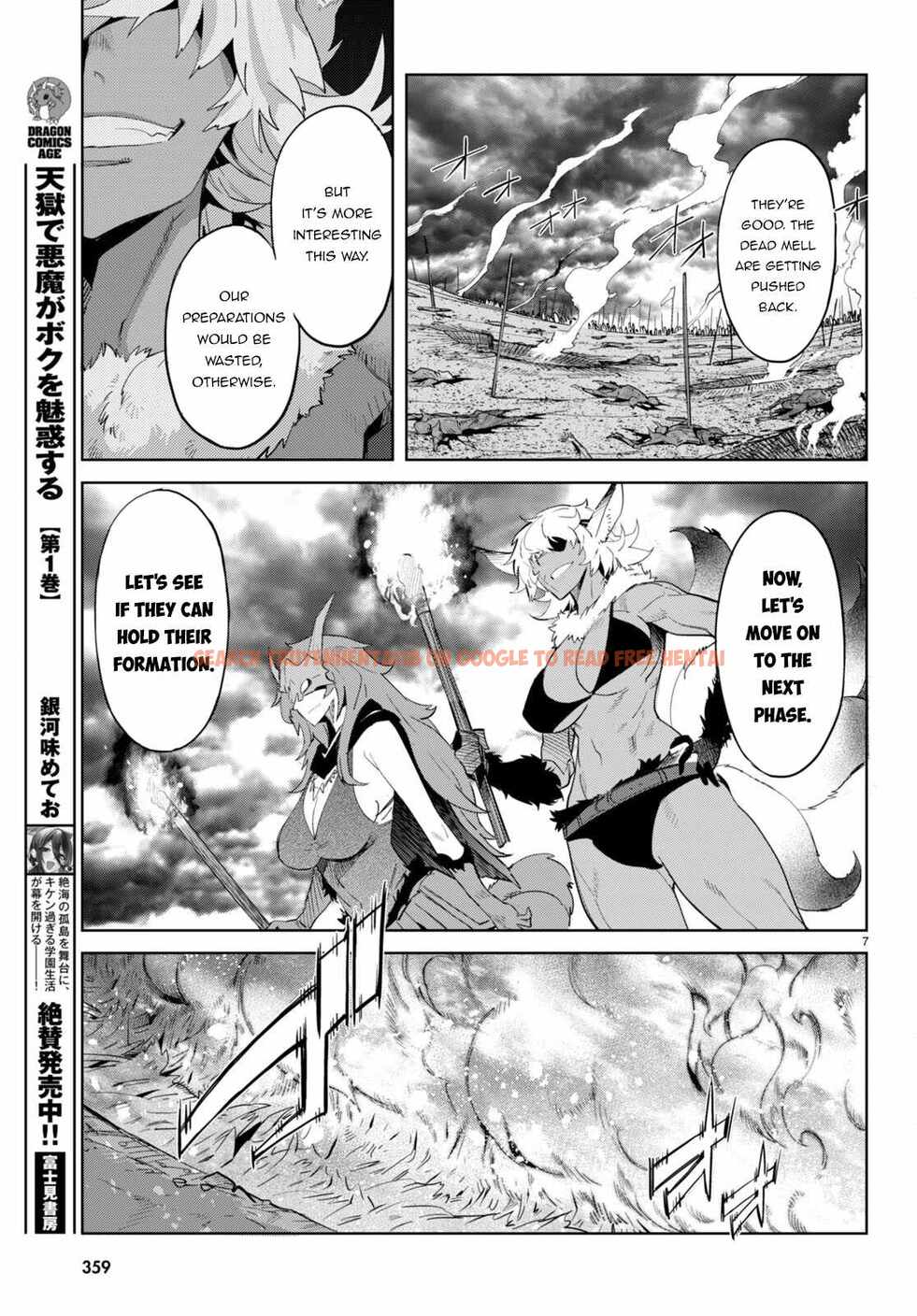 Read Hentai Image 8 154c5 in comic Game Of Familia: Kazoku Senki - Chapter 48 - hentaitnt.net