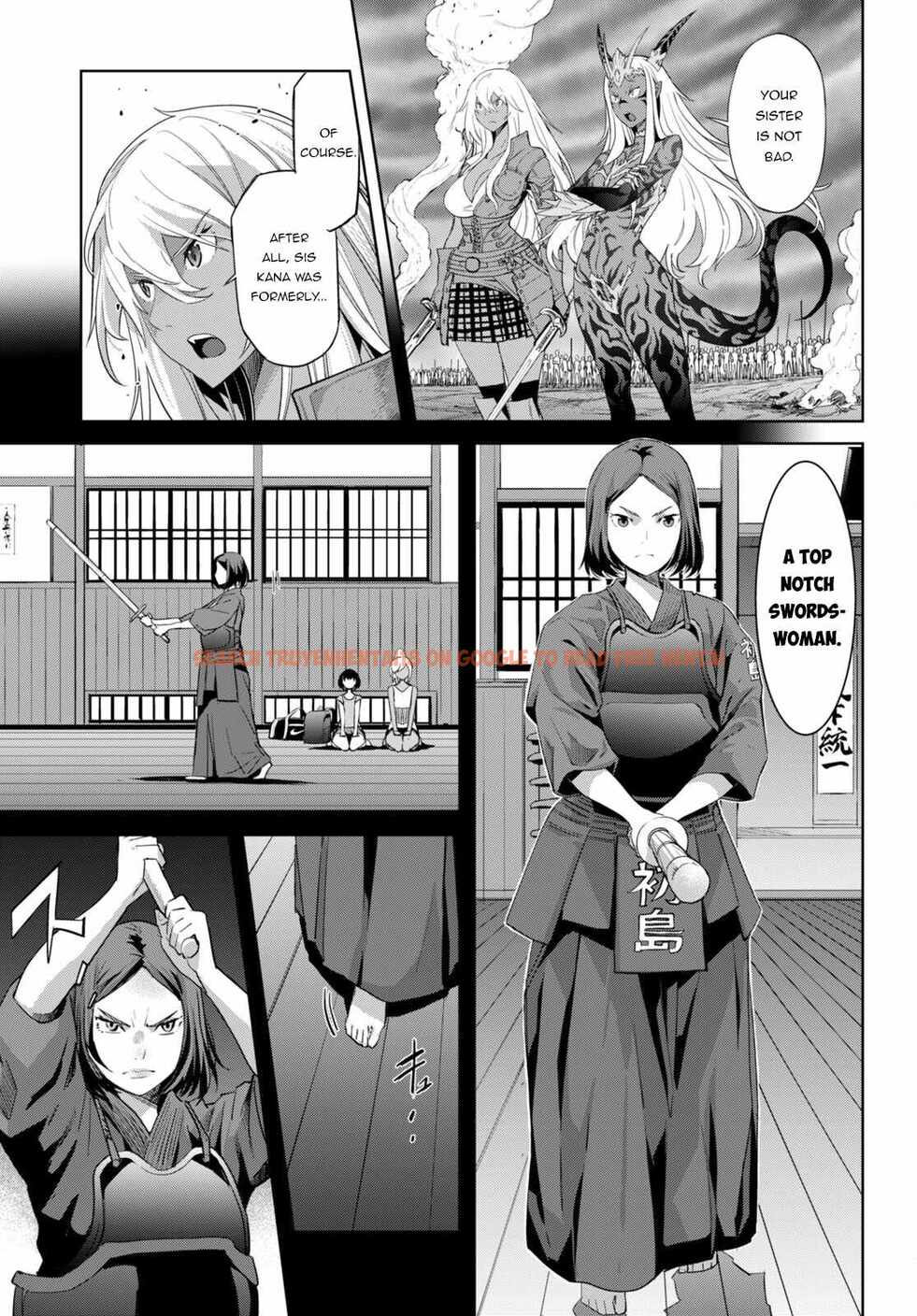Read Hentai Image 12 a2ab9 in comic Game Of Familia: Kazoku Senki - Chapter 49 - hentaitnt.net