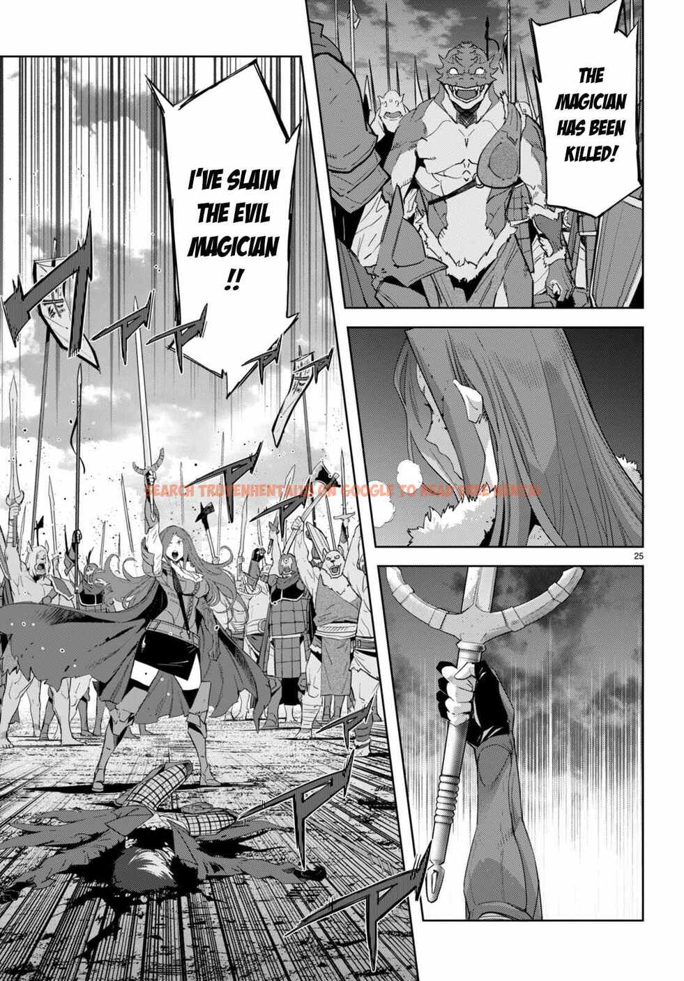 Read Hentai Image 25 a2ab9 in comic Game Of Familia: Kazoku Senki - Chapter 49 - hentaitnt.net