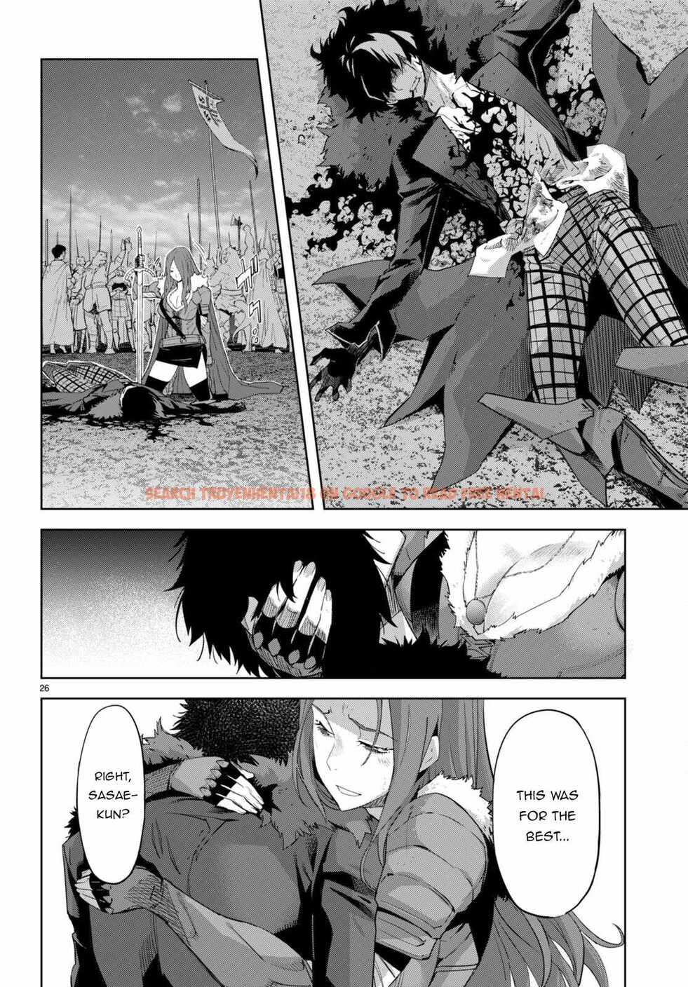 Read Hentai Image 26 a2ab9 in comic Game Of Familia: Kazoku Senki - Chapter 49 - hentaitnt.net