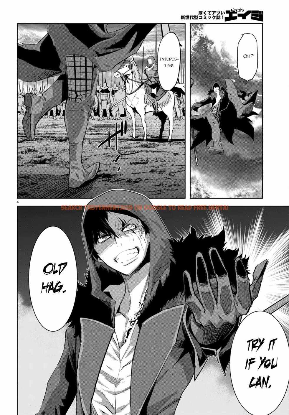 Read Hentai Image 5 a2ab9 in comic Game Of Familia: Kazoku Senki - Chapter 49 - hentaitnt.net
