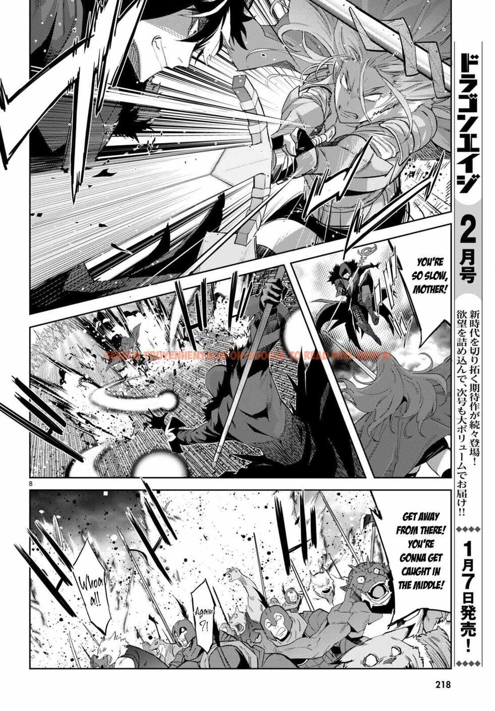 Read Hentai Image 9 a2ab9 in comic Game Of Familia: Kazoku Senki - Chapter 49 - hentaitnt.net