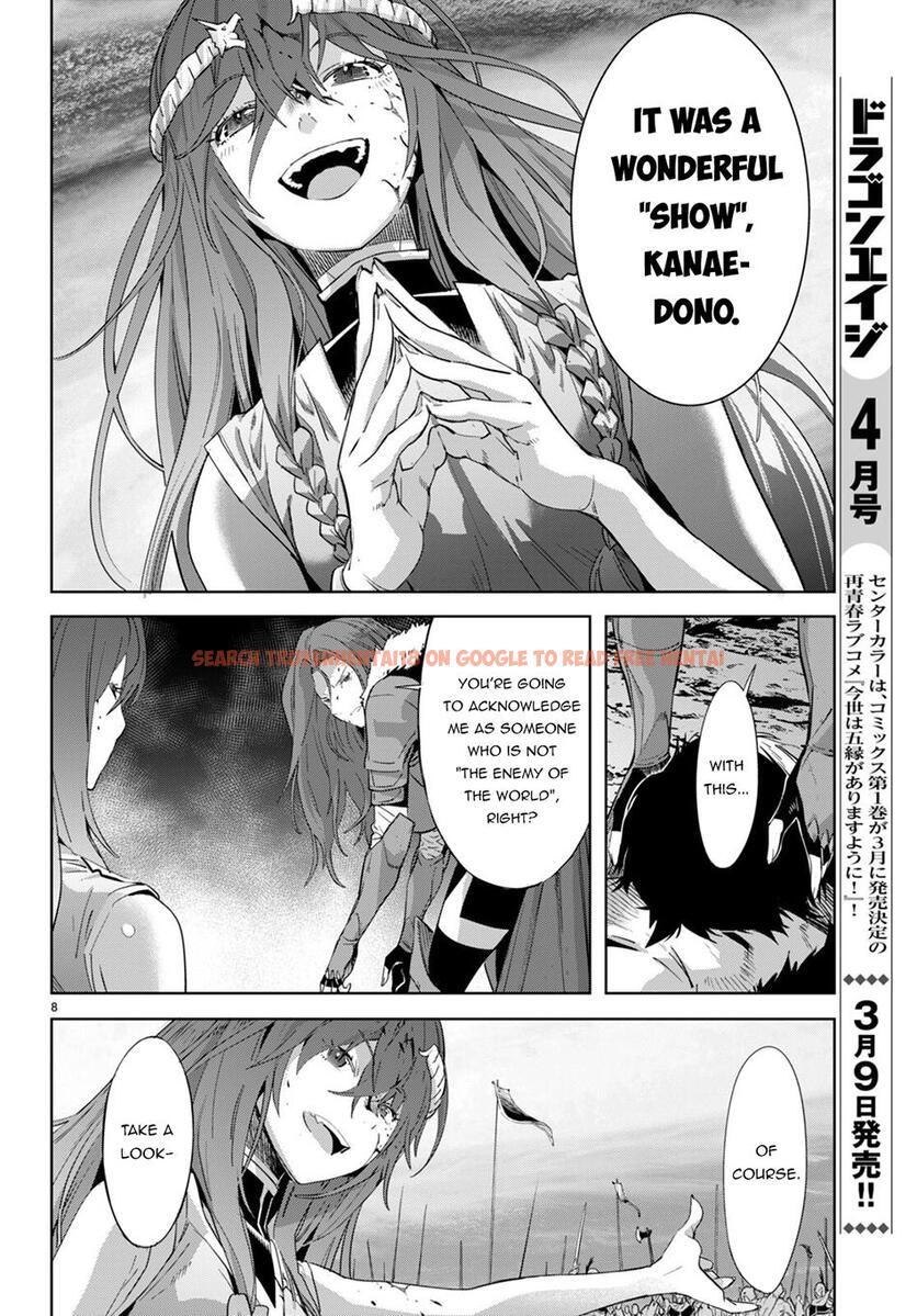 Read Hentai Image 11 35a52 in comic Game Of Familia: Kazoku Senki - Chapter 50 - hentaitnt.net