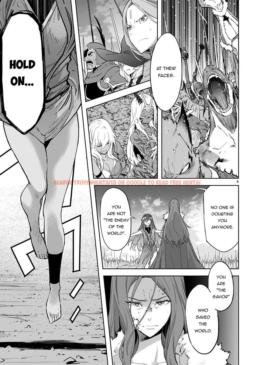 Read Hentai Image 12 35a52 in comic Game Of Familia: Kazoku Senki - Chapter 50 - hentaitnt.net