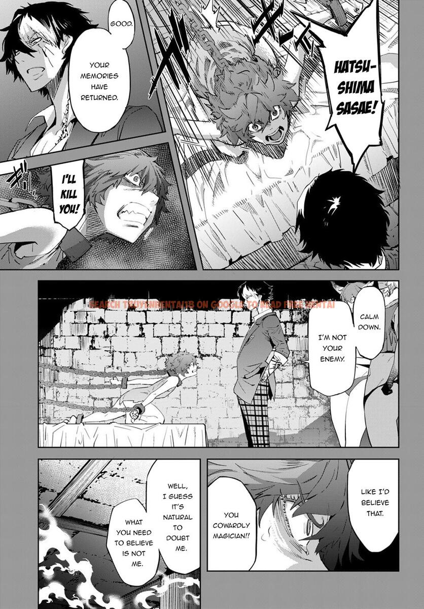 Read Hentai Image 17 35a52 in comic Game Of Familia: Kazoku Senki - Chapter 50 - hentaitnt.net