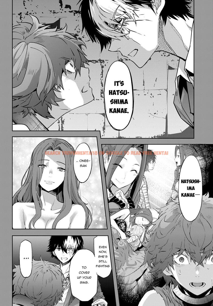 Read Hentai Image 18 35a52 in comic Game Of Familia: Kazoku Senki - Chapter 50 - hentaitnt.net