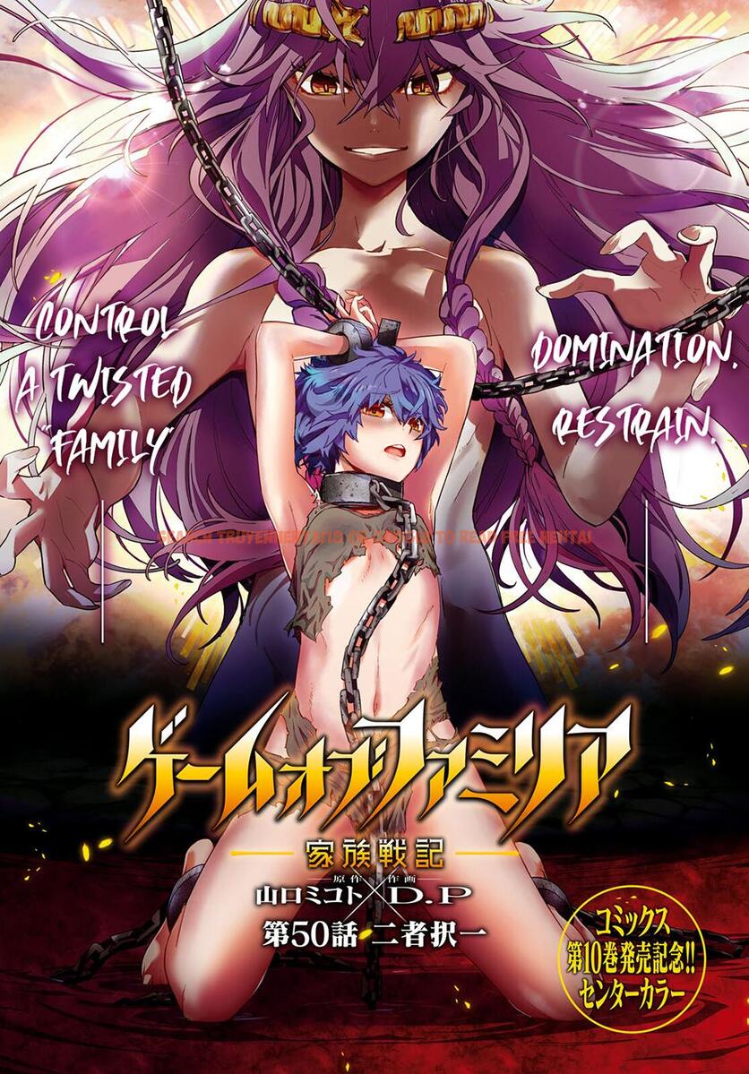 Read Hentai Image 2 35a52 in comic Game Of Familia: Kazoku Senki - Chapter 50 - hentaitnt.net