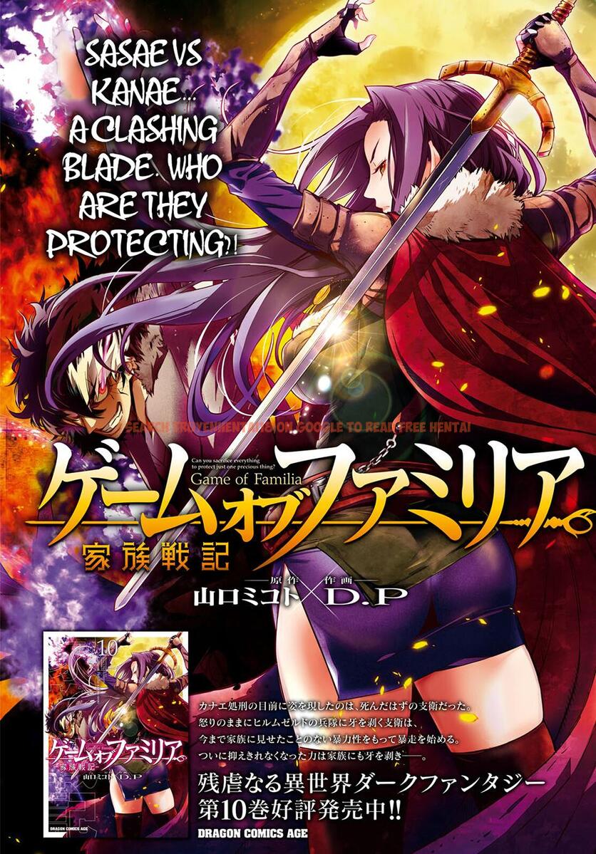 Read Hentai Image 3 35a52 in comic Game Of Familia: Kazoku Senki - Chapter 50 - hentaitnt.net