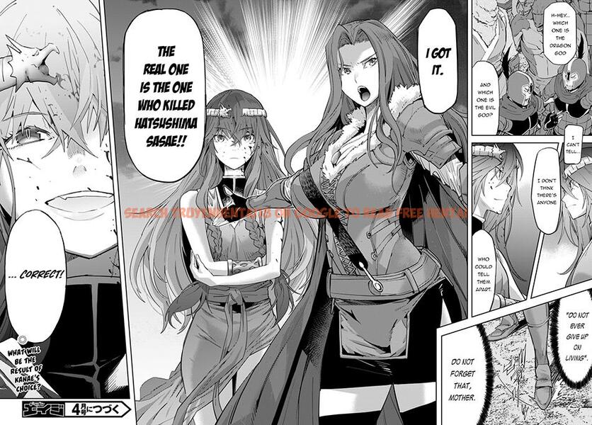 Read Hentai Image 34 35a52 in comic Game Of Familia: Kazoku Senki - Chapter 50 - hentaitnt.net