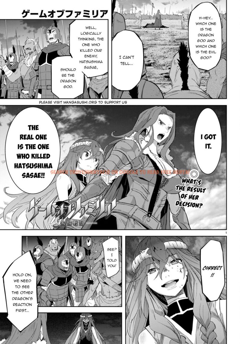Read Hentai Image 2 db095 in comic Game Of Familia: Kazoku Senki - Chapter 51 - hentaitnt.net