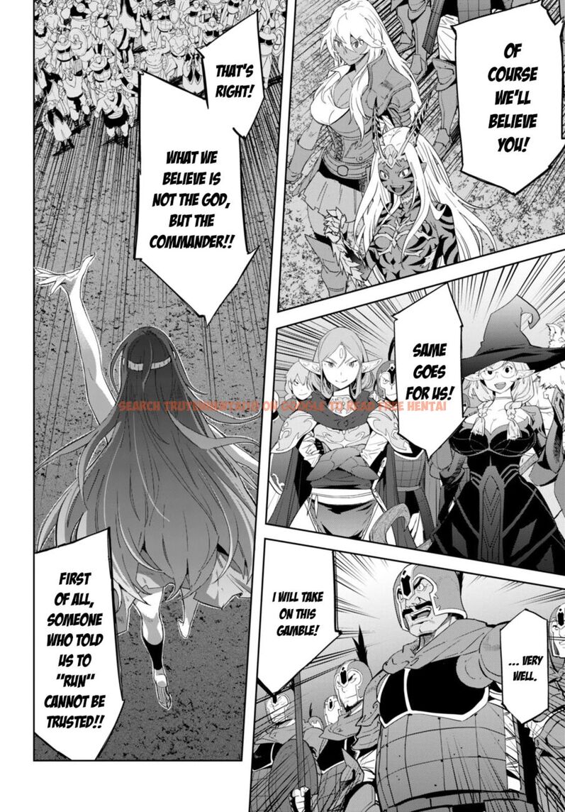 Read Hentai Image 23 db095 in comic Game Of Familia: Kazoku Senki - Chapter 51 - hentaitnt.net