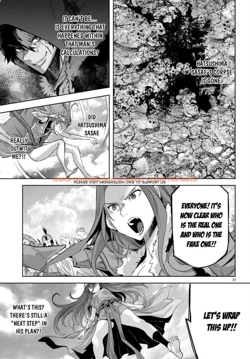 Read Hentai Image 29 db095 in comic Game Of Familia: Kazoku Senki - Chapter 51 - hentaitnt.net