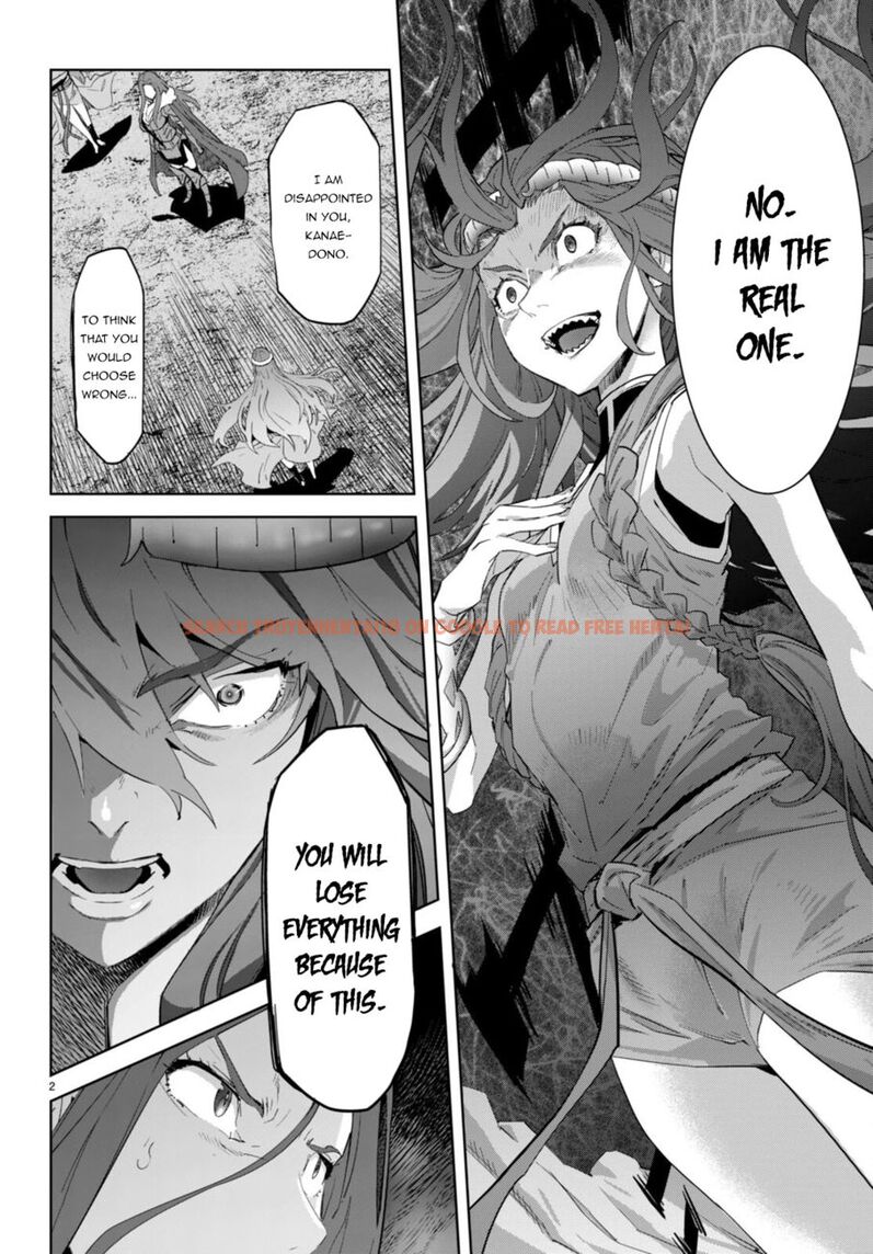 Read Hentai Image 3 db095 in comic Game Of Familia: Kazoku Senki - Chapter 51 - hentaitnt.net