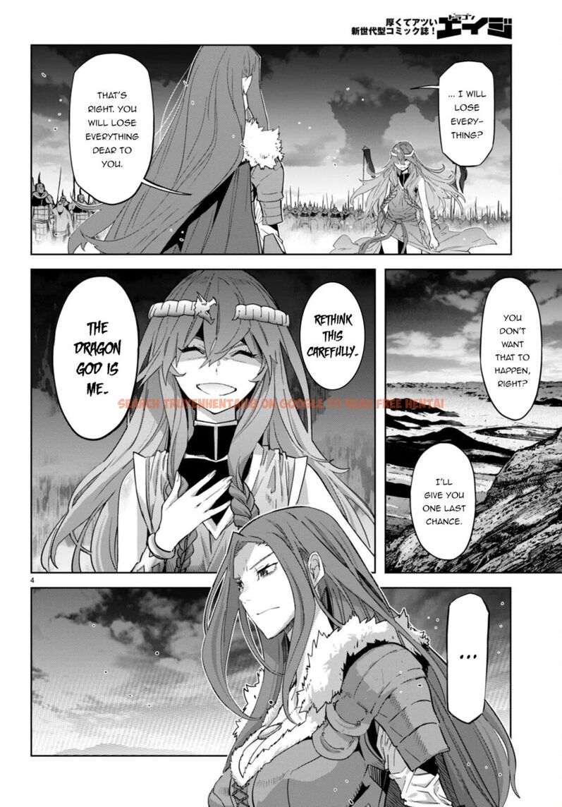 Read Hentai Image 5 db095 in comic Game Of Familia: Kazoku Senki - Chapter 51 - hentaitnt.net