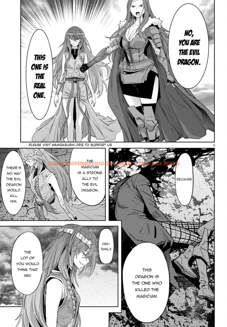 Read Hentai Image 6 db095 in comic Game Of Familia: Kazoku Senki - Chapter 51 - hentaitnt.net
