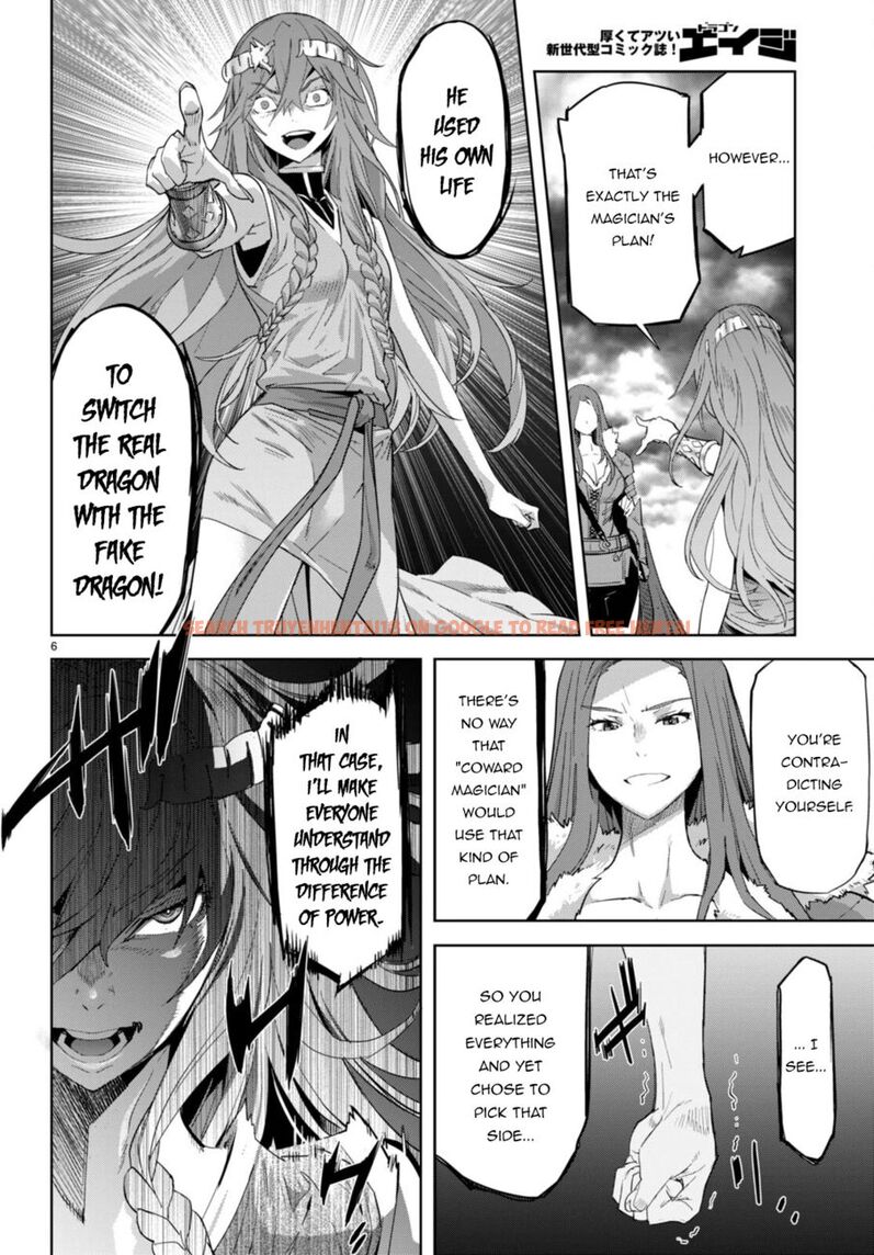Read Hentai Image 7 db095 in comic Game Of Familia: Kazoku Senki - Chapter 51 - hentaitnt.net