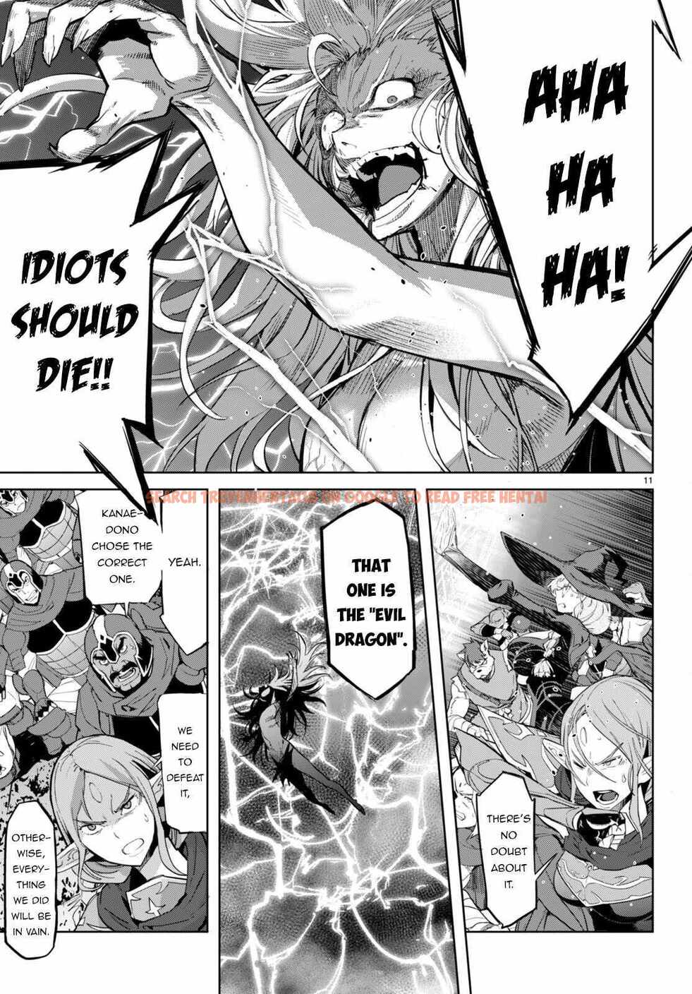 Read Hentai Image 11 83710 in comic Game Of Familia: Kazoku Senki - Chapter 52 - hentaitnt.net