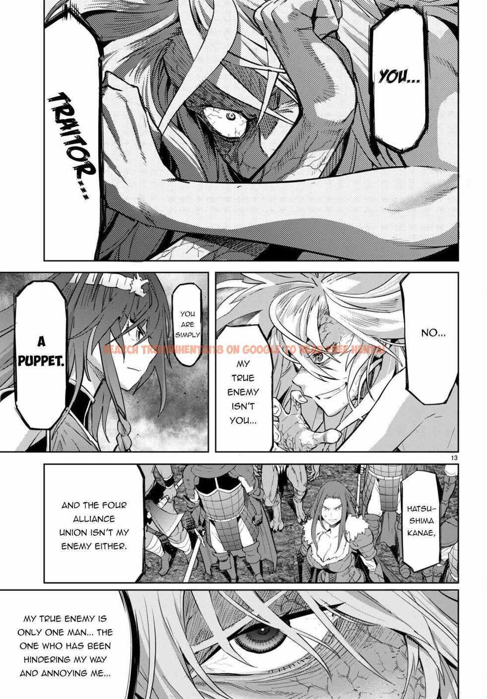 Read Hentai Image 13 83710 in comic Game Of Familia: Kazoku Senki - Chapter 52 - hentaitnt.net