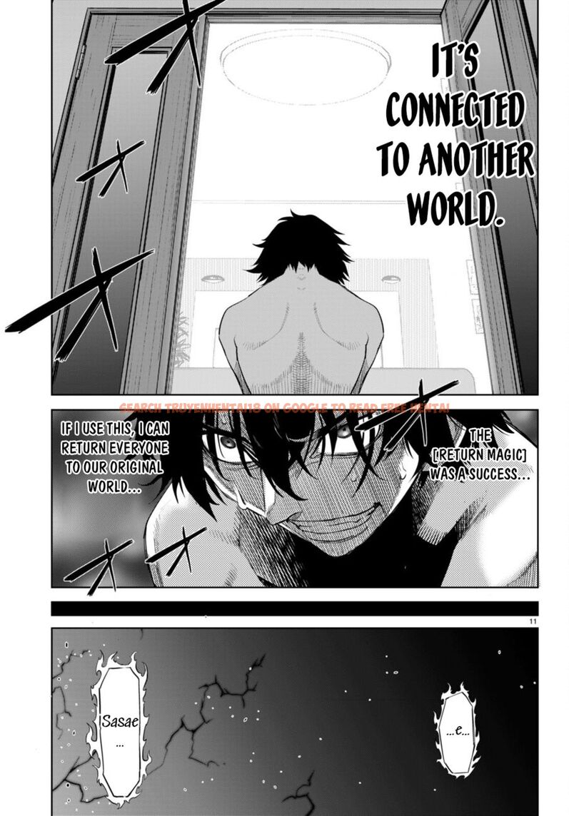 Read Hentai Image 10 8c646 in comic Game Of Familia: Kazoku Senki - Chapter 53 - hentaitnt.net