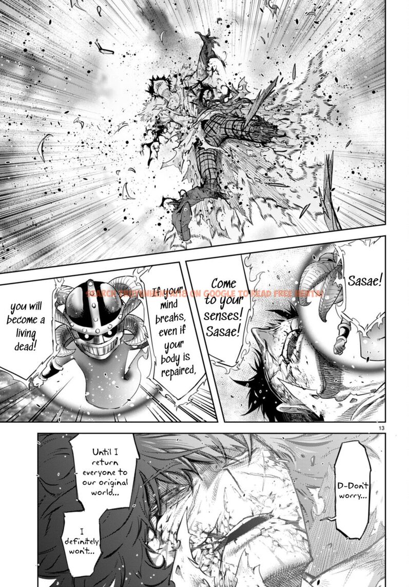 Read Hentai Image 12 8c646 in comic Game Of Familia: Kazoku Senki - Chapter 53 - hentaitnt.net