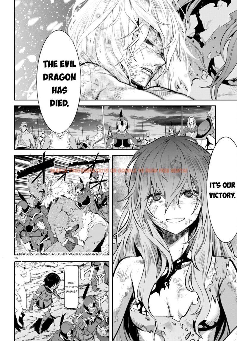 Read Hentai Image 14 8c646 in comic Game Of Familia: Kazoku Senki - Chapter 53 - hentaitnt.net