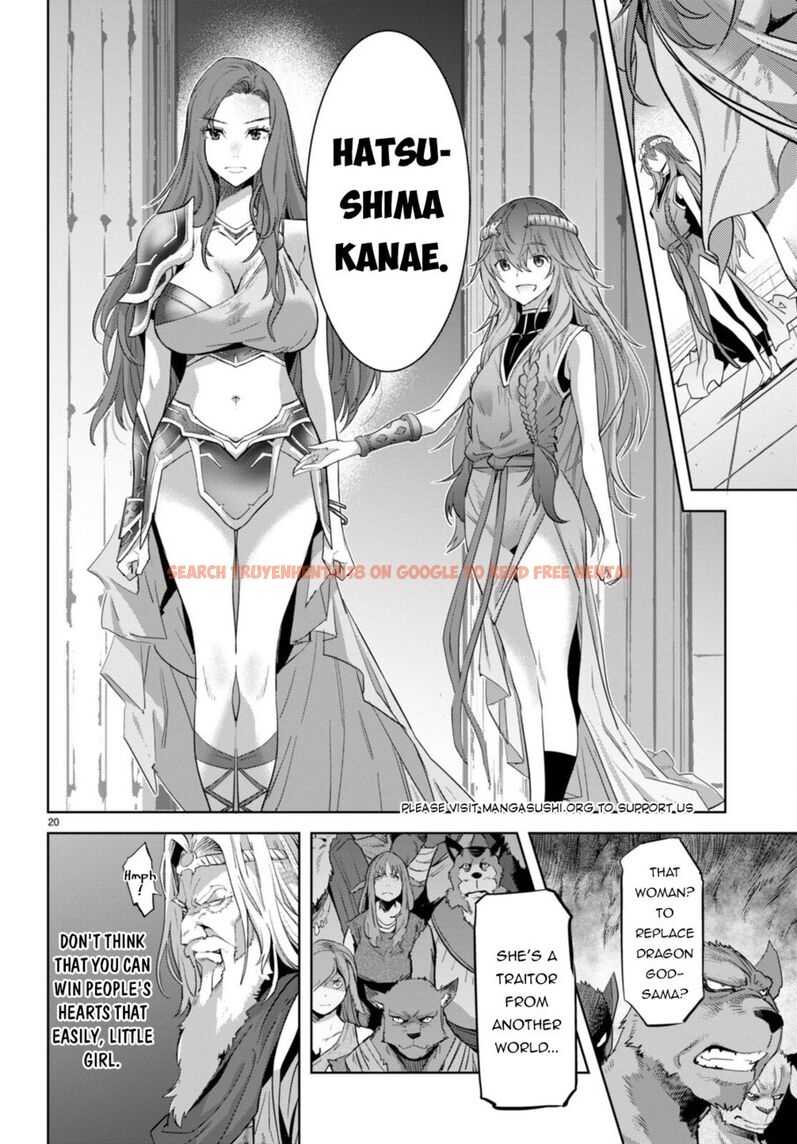 Read Hentai Image 18 8c646 in comic Game Of Familia: Kazoku Senki - Chapter 53 - hentaitnt.net