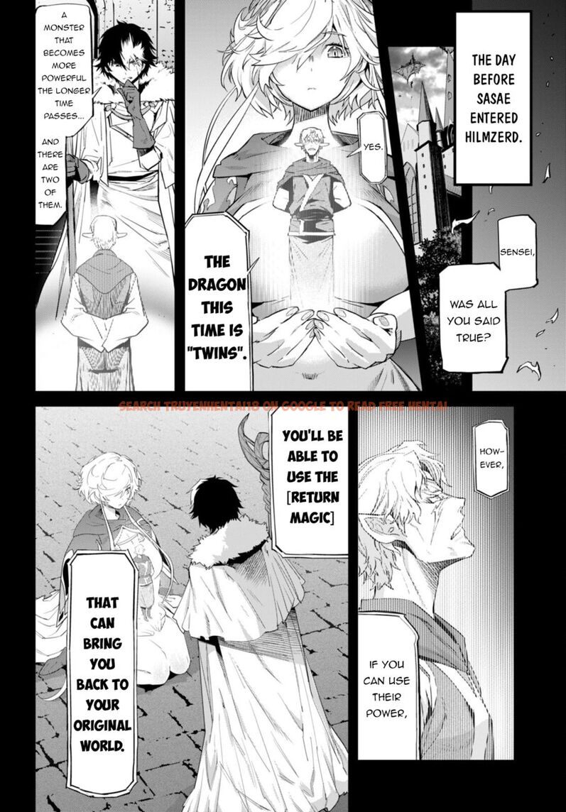 Read Hentai Image 4 8c646 in comic Game Of Familia: Kazoku Senki - Chapter 53 - hentaitnt.net