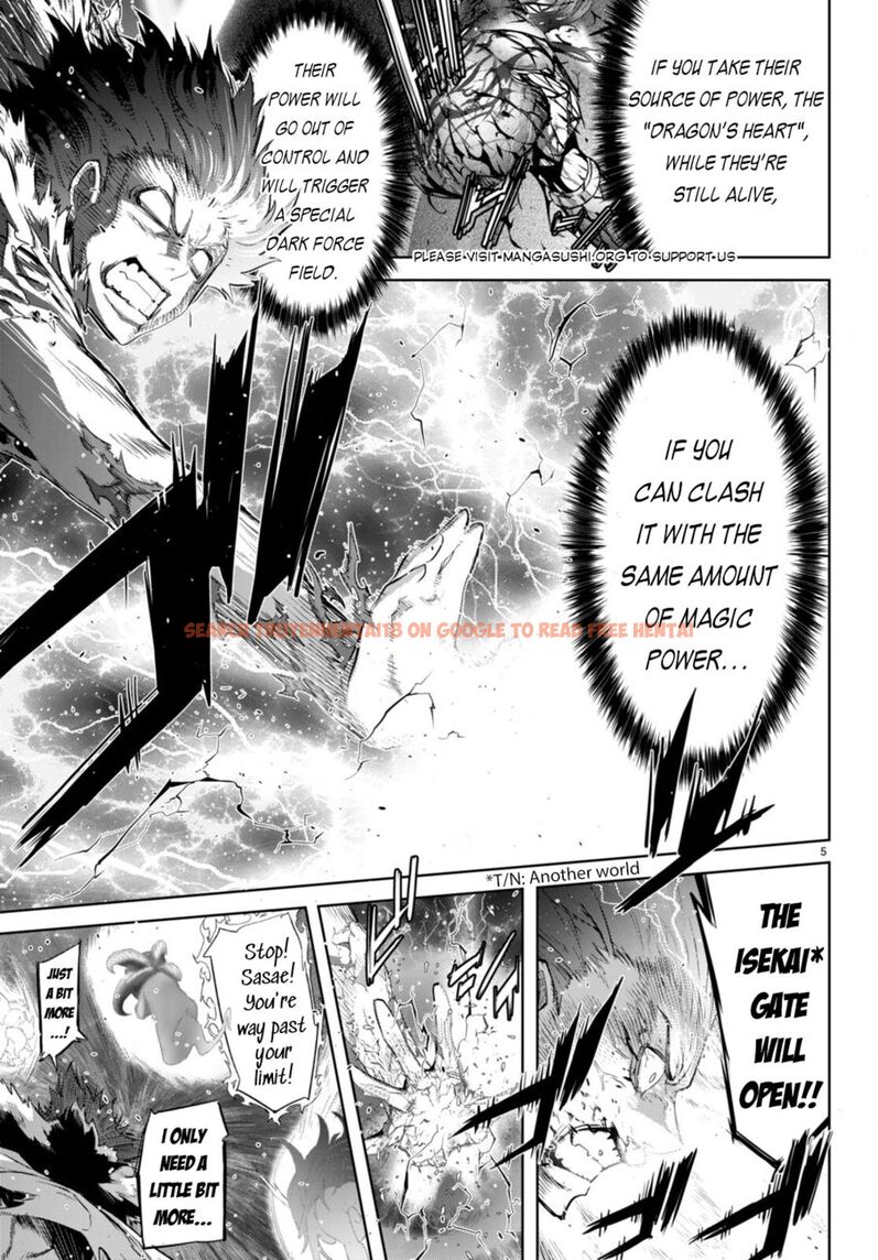 Read Hentai Image 5 8c646 in comic Game Of Familia: Kazoku Senki - Chapter 53 - hentaitnt.net