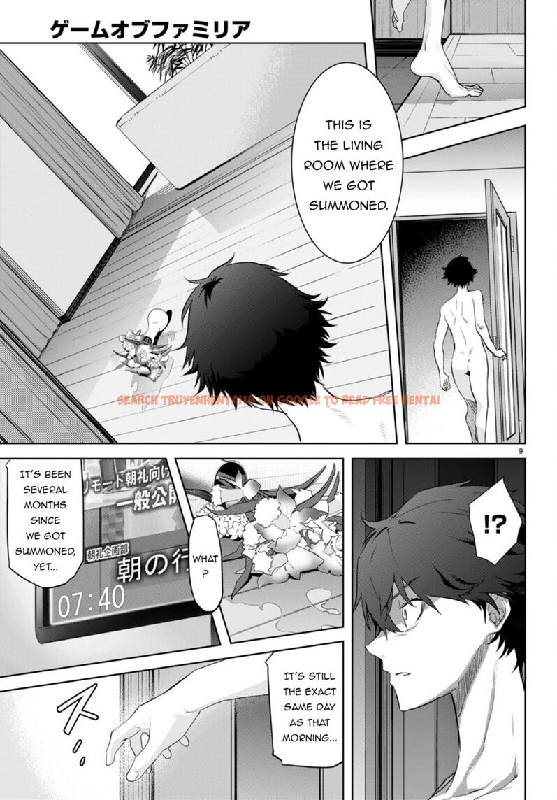 Read Hentai Image 8 8c646 in comic Game Of Familia: Kazoku Senki - Chapter 53 - hentaitnt.net