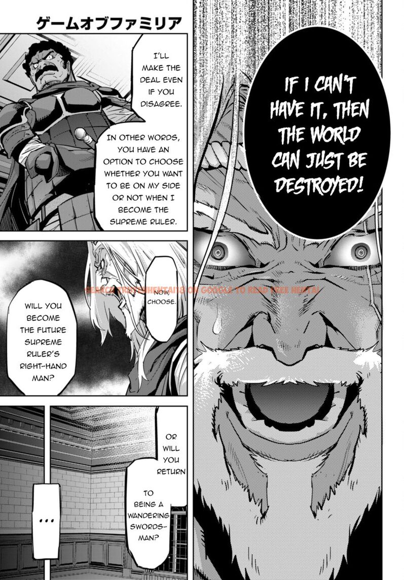 Read Hentai Image 10 b7c17 in comic Game Of Familia: Kazoku Senki - Chapter 54 - hentaitnt.net