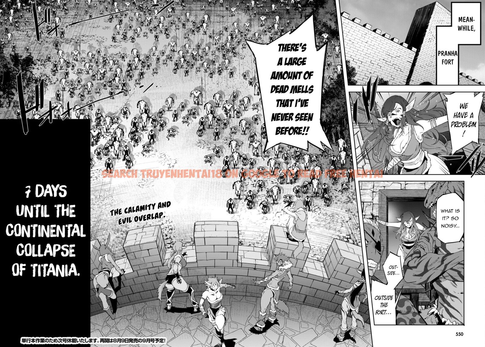 Read Hentai Image 26 b7c17 in comic Game Of Familia: Kazoku Senki - Chapter 54 - hentaitnt.net