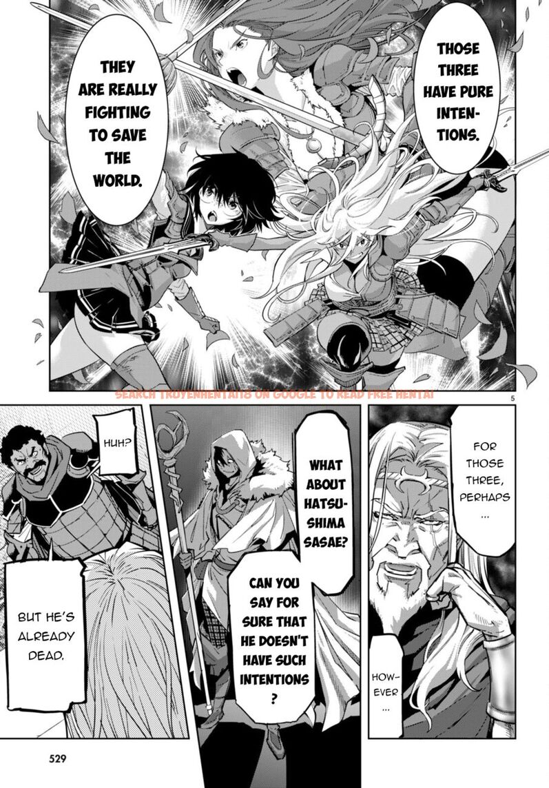 Read Hentai Image 6 b7c17 in comic Game Of Familia: Kazoku Senki - Chapter 54 - hentaitnt.net