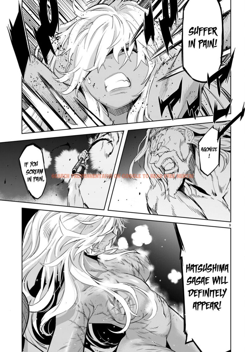 Read Hentai Image 10 f2b56 in comic Game Of Familia: Kazoku Senki - Chapter 55 - hentaitnt.net