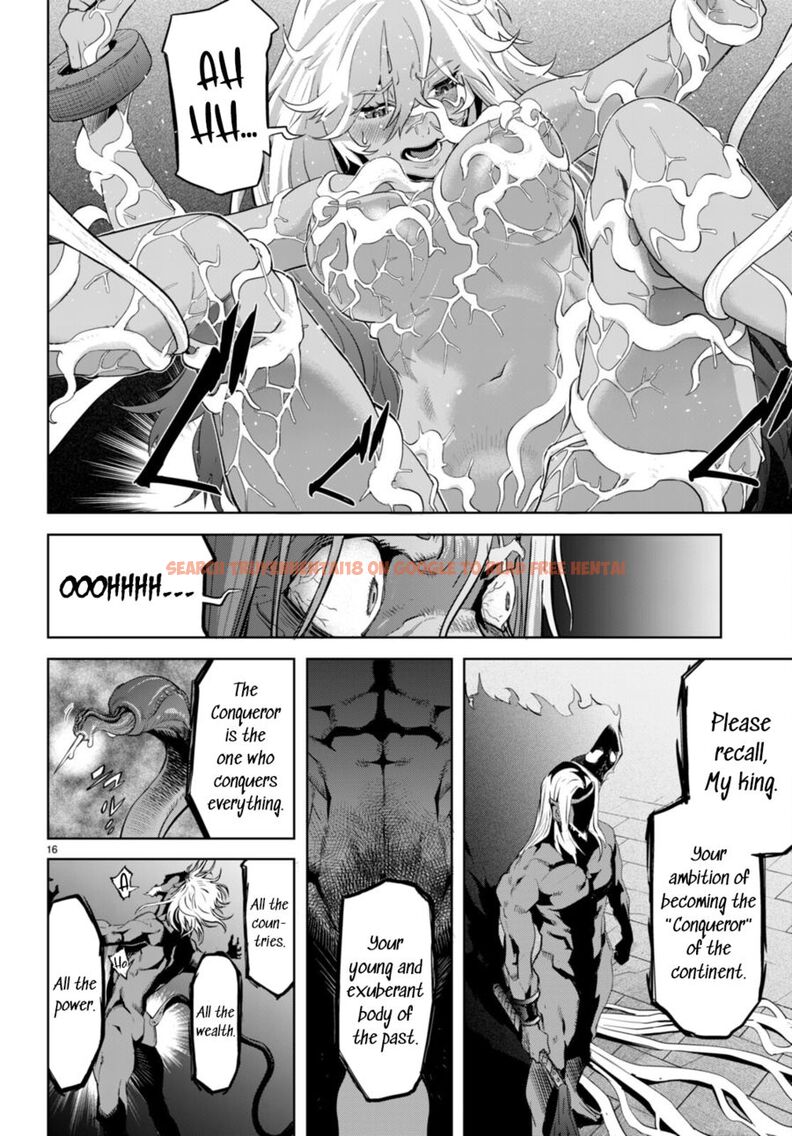 Read Hentai Image 17 f2b56 in comic Game Of Familia: Kazoku Senki - Chapter 55 - hentaitnt.net