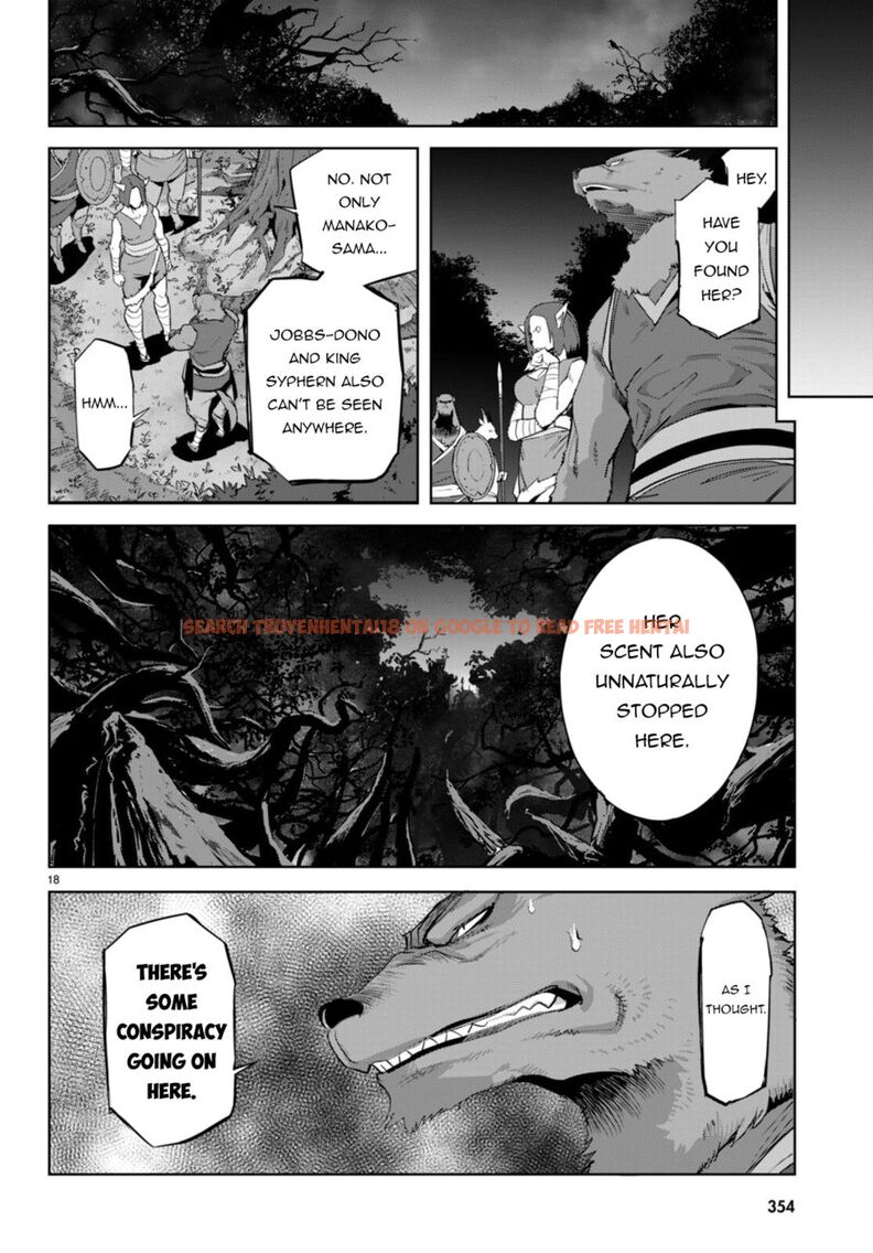 Read Hentai Image 19 f2b56 in comic Game Of Familia: Kazoku Senki - Chapter 55 - hentaitnt.net