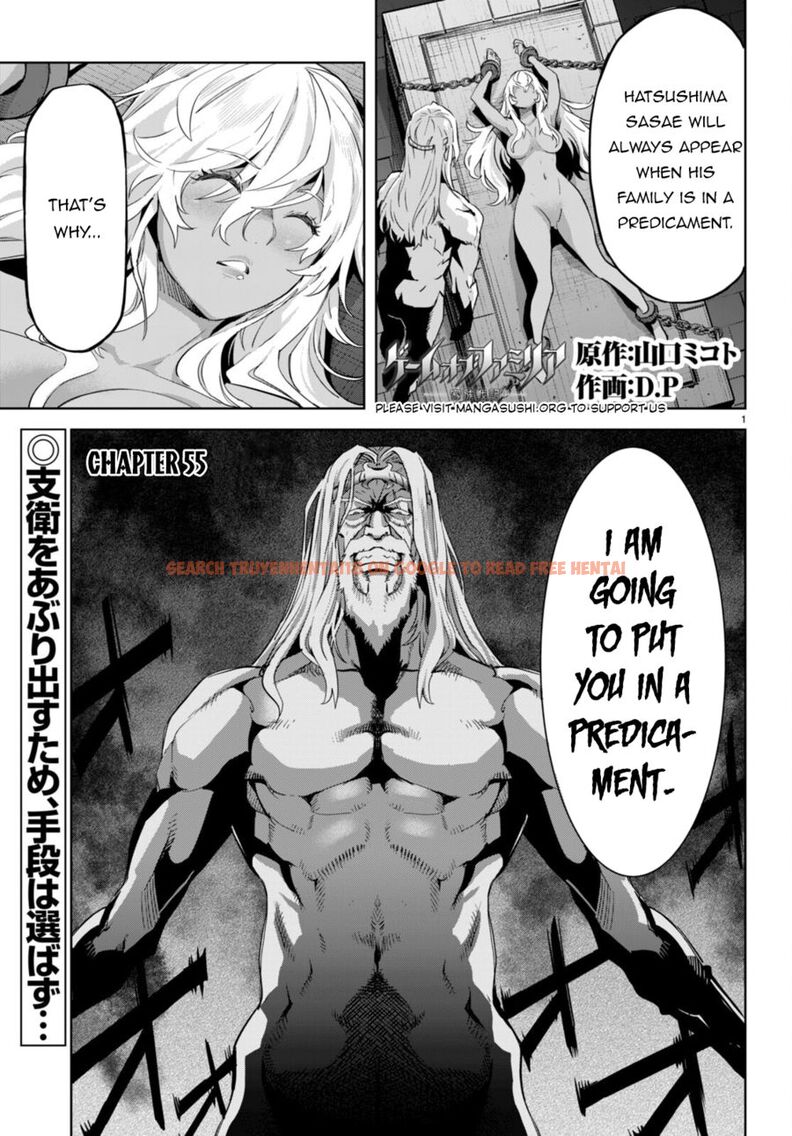 Read Hentai Image 2 f2b56 in comic Game Of Familia: Kazoku Senki - Chapter 55 - hentaitnt.net
