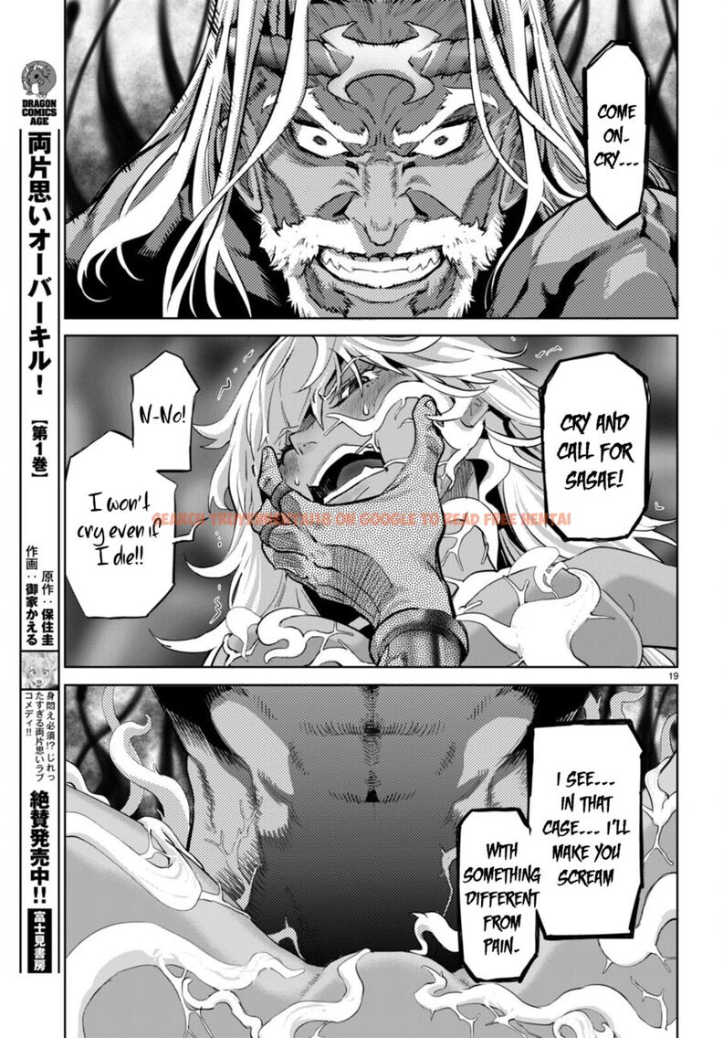 Read Hentai Image 20 f2b56 in comic Game Of Familia: Kazoku Senki - Chapter 55 - hentaitnt.net