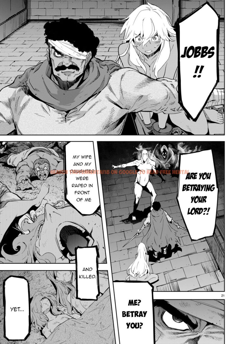 Read Hentai Image 22 f2b56 in comic Game Of Familia: Kazoku Senki - Chapter 55 - hentaitnt.net