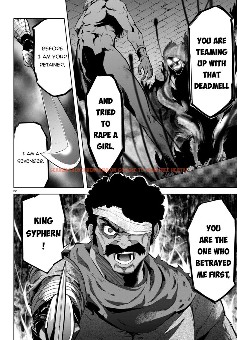 Read Hentai Image 23 f2b56 in comic Game Of Familia: Kazoku Senki - Chapter 55 - hentaitnt.net