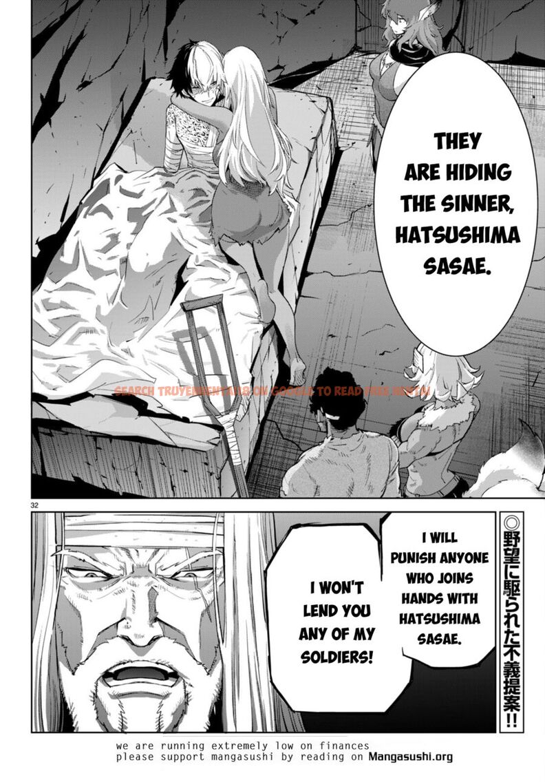 Read Hentai Image 33 f2b56 in comic Game Of Familia: Kazoku Senki - Chapter 55 - hentaitnt.net