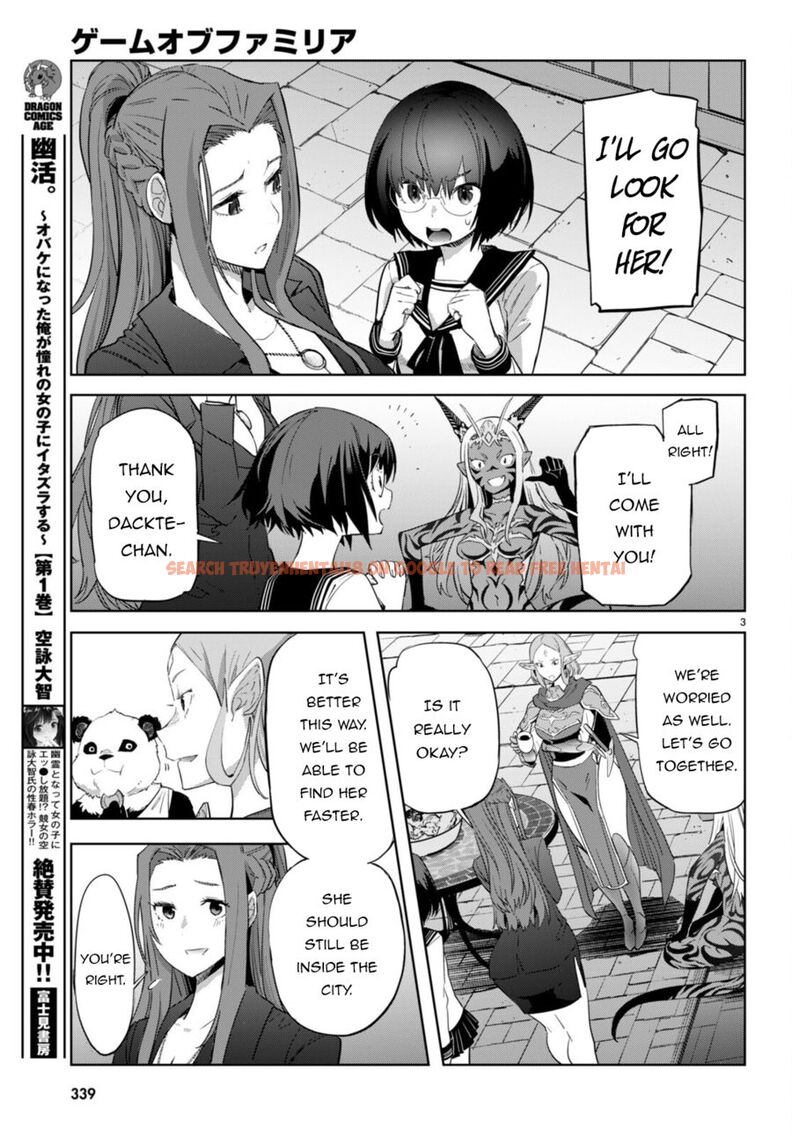 Read Hentai Image 4 f2b56 in comic Game Of Familia: Kazoku Senki - Chapter 55 - hentaitnt.net