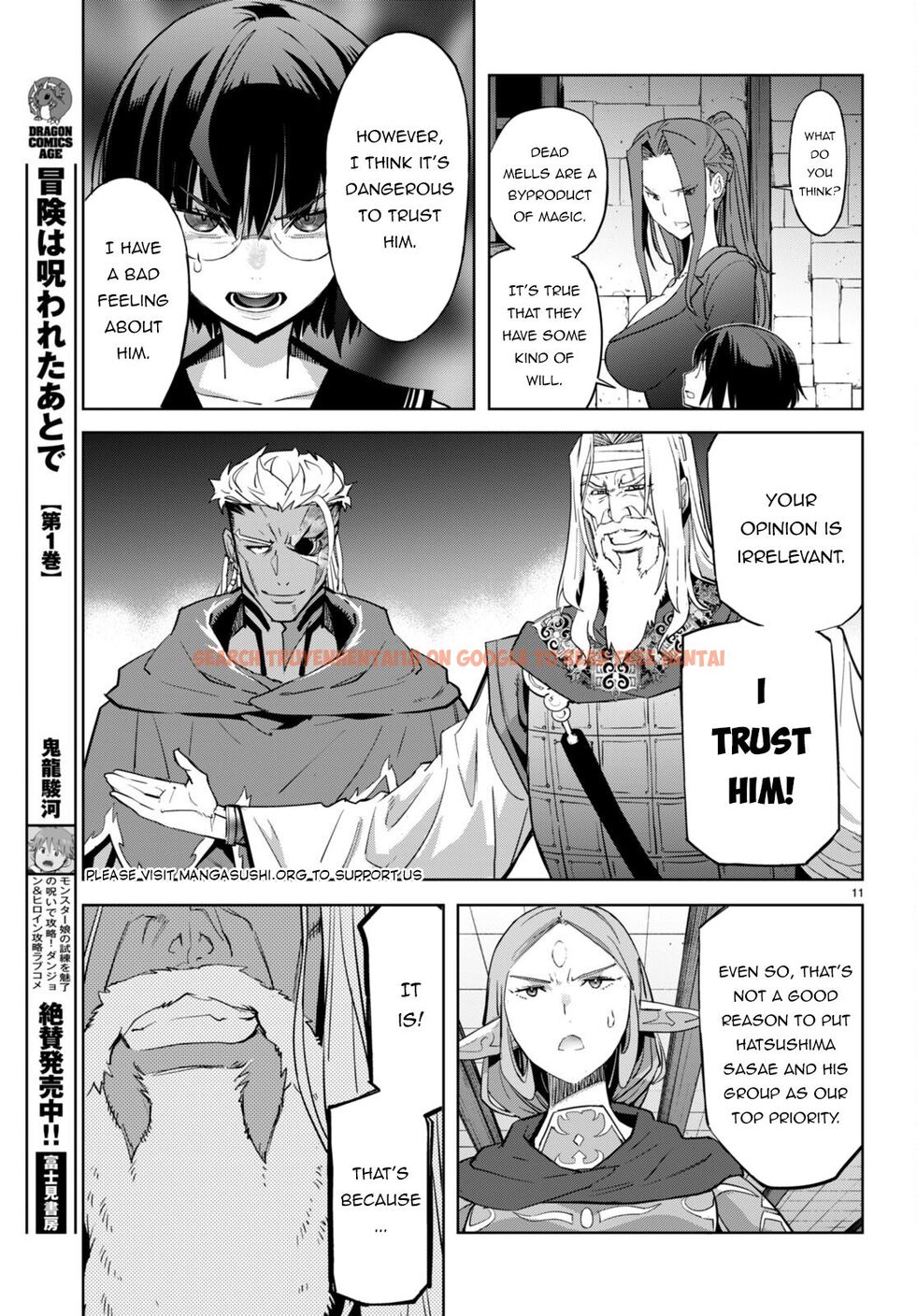 Read Hentai Image 14 78364 in comic Game Of Familia: Kazoku Senki - Chapter 56 - hentaitnt.net