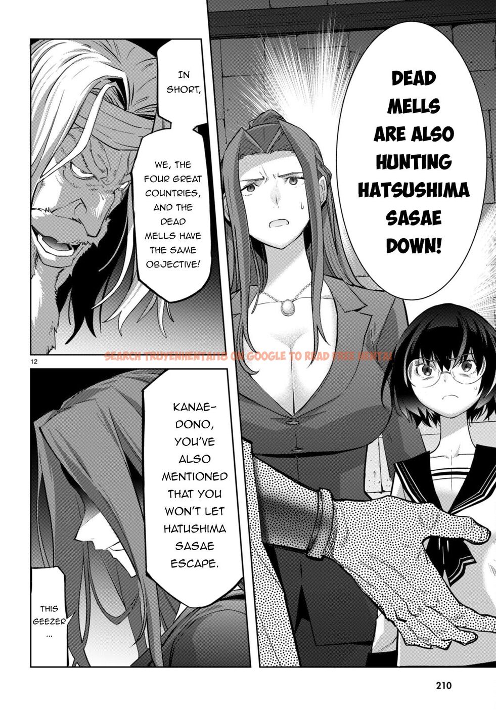 Read Hentai Image 15 78364 in comic Game Of Familia: Kazoku Senki - Chapter 56 - hentaitnt.net