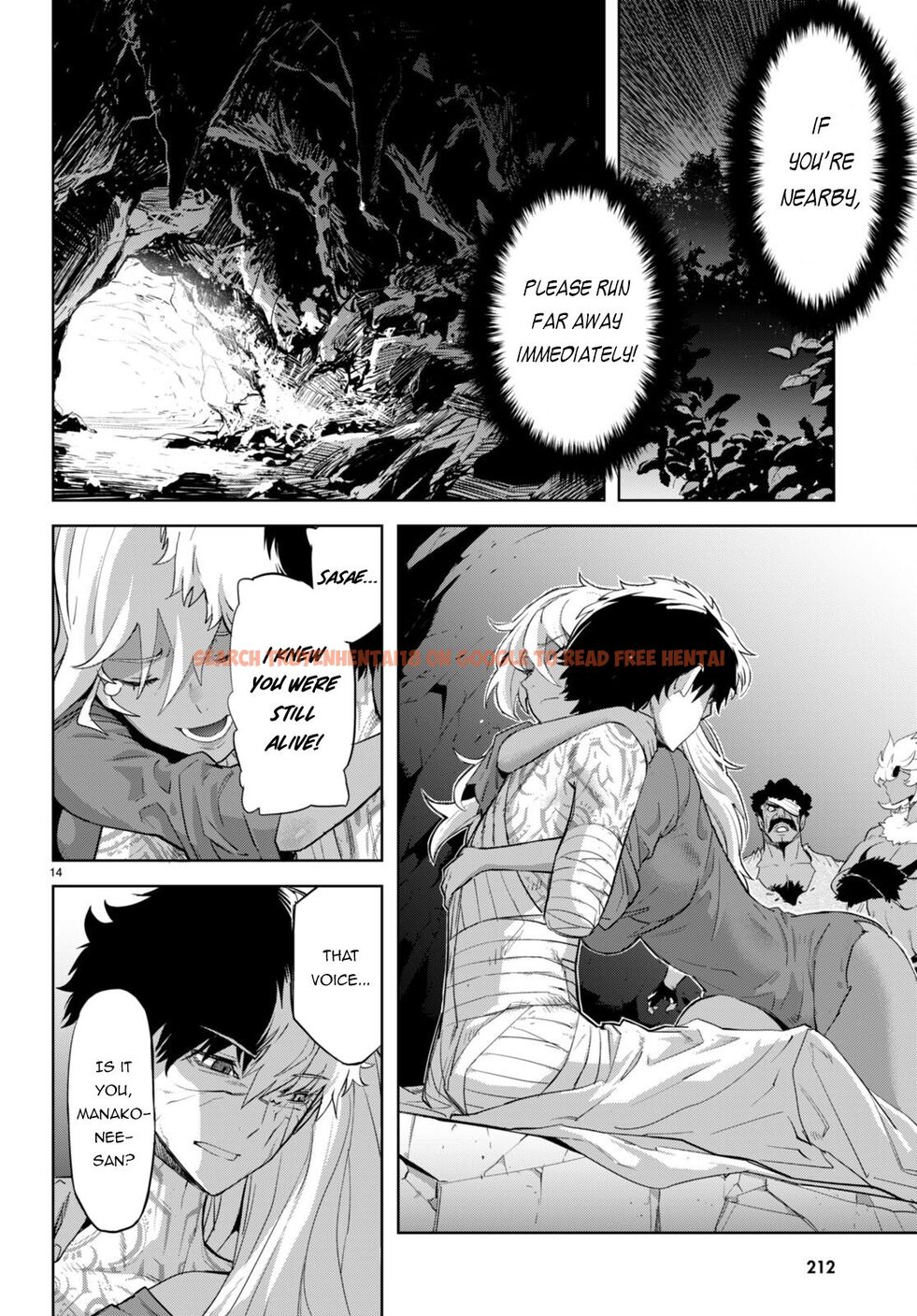 Read Hentai Image 17 78364 in comic Game Of Familia: Kazoku Senki - Chapter 56 - hentaitnt.net