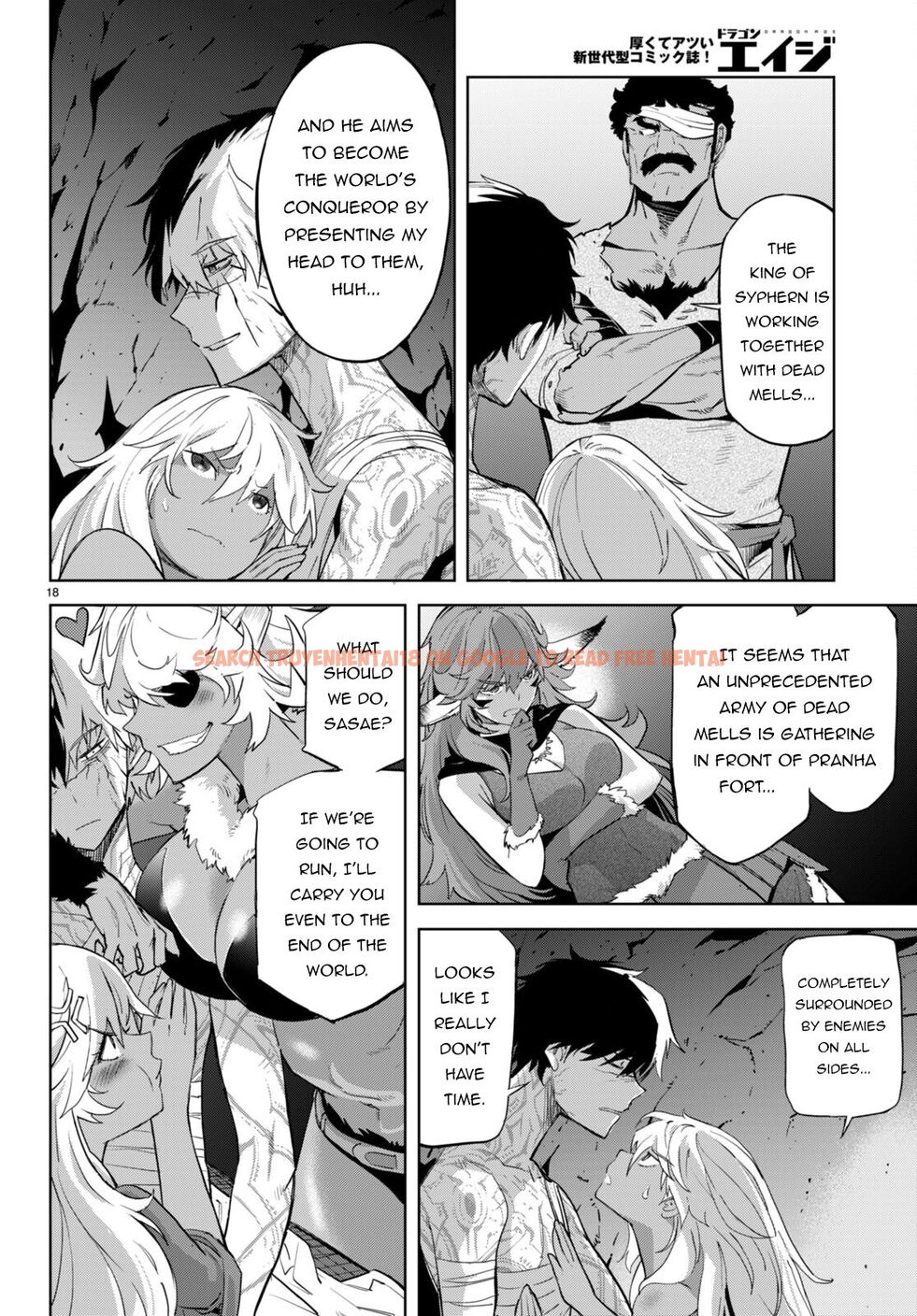 Read Hentai Image 21 78364 in comic Game Of Familia: Kazoku Senki - Chapter 56 - hentaitnt.net