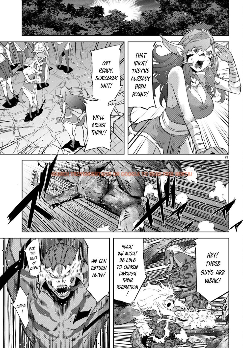 Read Hentai Image 32 78364 in comic Game Of Familia: Kazoku Senki - Chapter 56 - hentaitnt.net