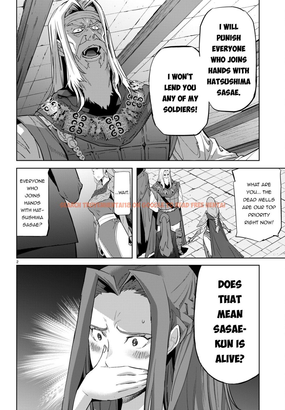 Read Hentai Image 5 78364 in comic Game Of Familia: Kazoku Senki - Chapter 56 - hentaitnt.net