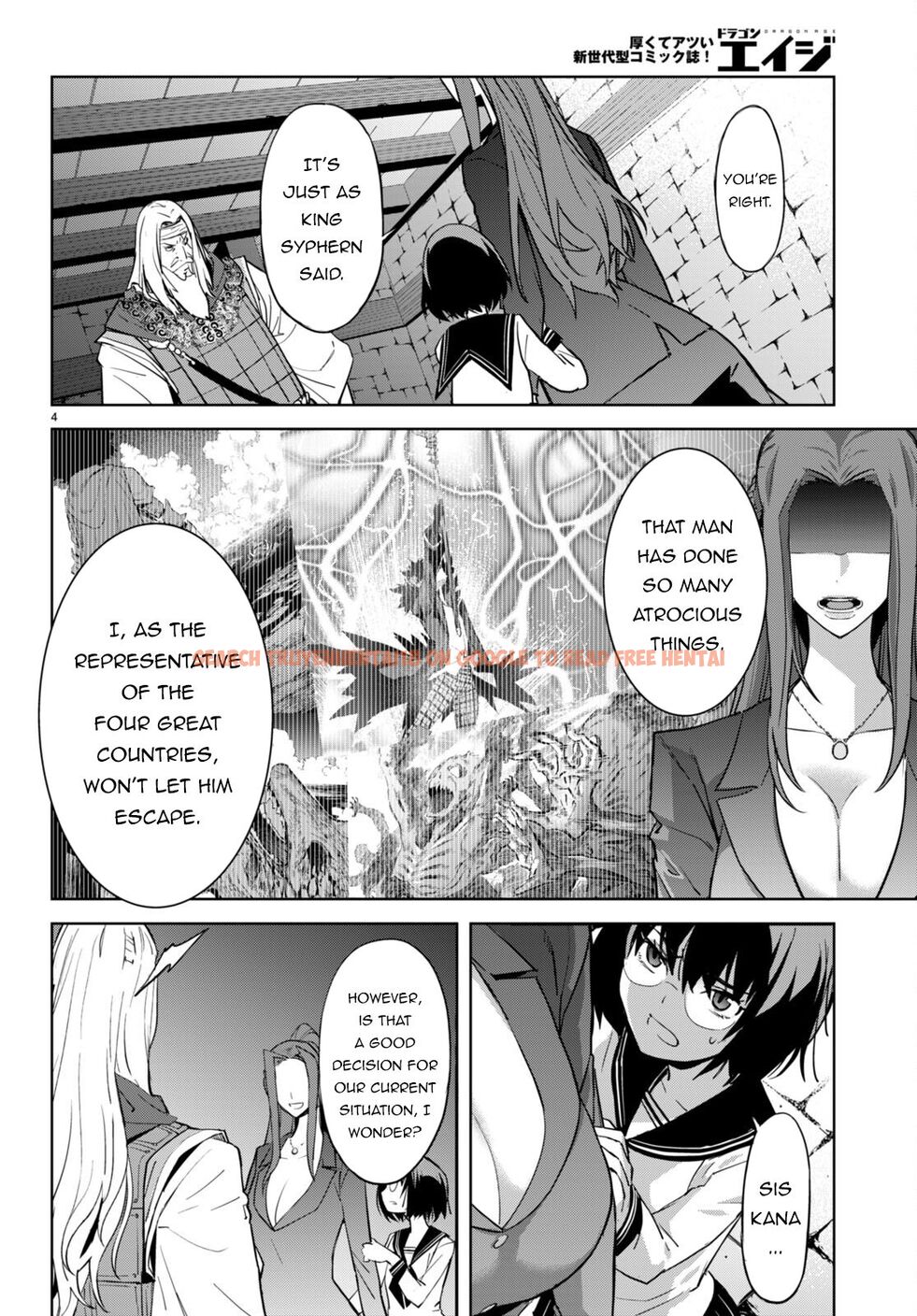 Read Hentai Image 7 78364 in comic Game Of Familia: Kazoku Senki - Chapter 56 - hentaitnt.net
