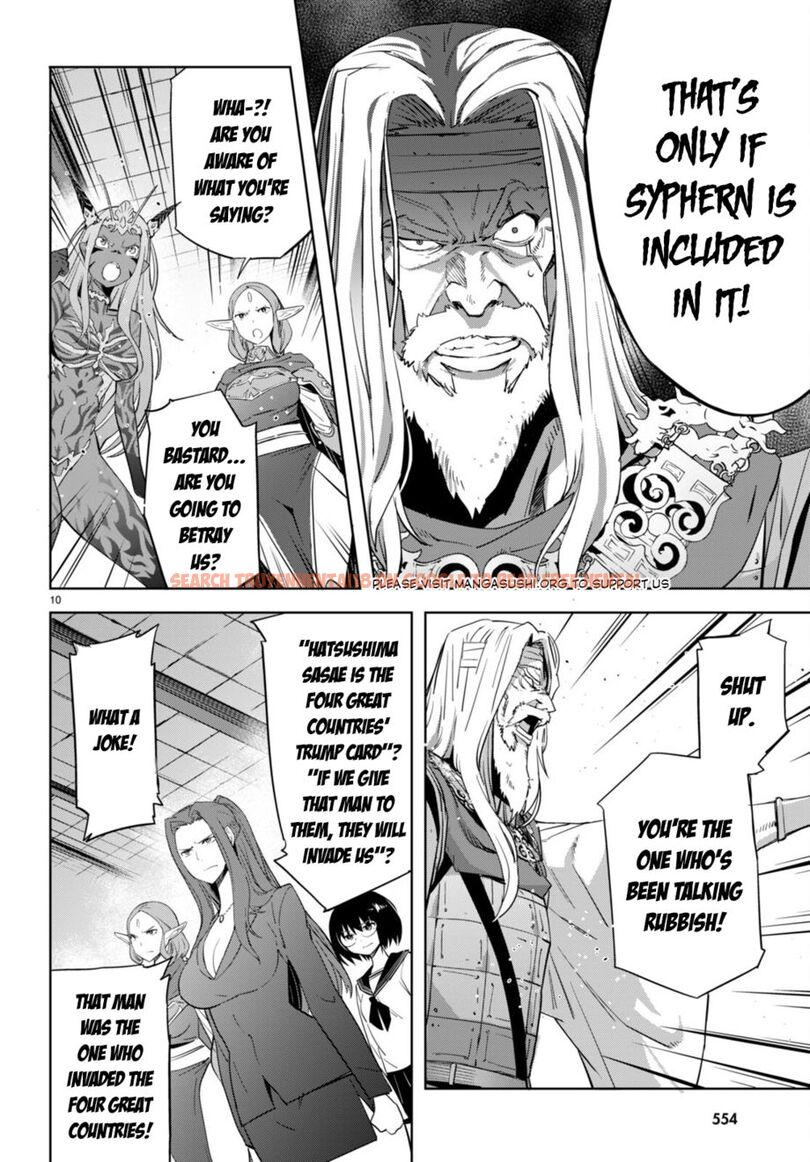 Read Hentai Image 11 7ade7 in comic Game Of Familia: Kazoku Senki - Chapter 57 - hentaitnt.net