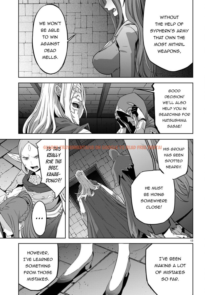 Read Hentai Image 14 7ade7 in comic Game Of Familia: Kazoku Senki - Chapter 57 - hentaitnt.net